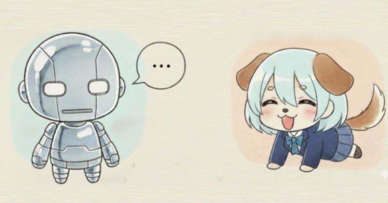 Geminiと学ぶ】AIに「ありがとう」を言う意味はあるか?(人によりました