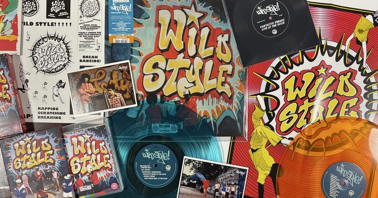 Wild Style Special Edition｜HIP HOP JUNKIEEES