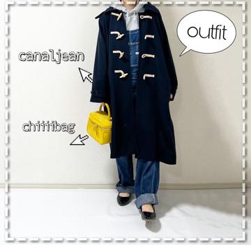 CANAL JEAN(キャナルジーン)の「BONAPPETIT(ボナペティ)メルトン