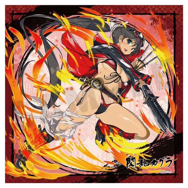 閃乱カグラ 爆乳ハイパーWEBくじ 4パイ目 | WEBくじ