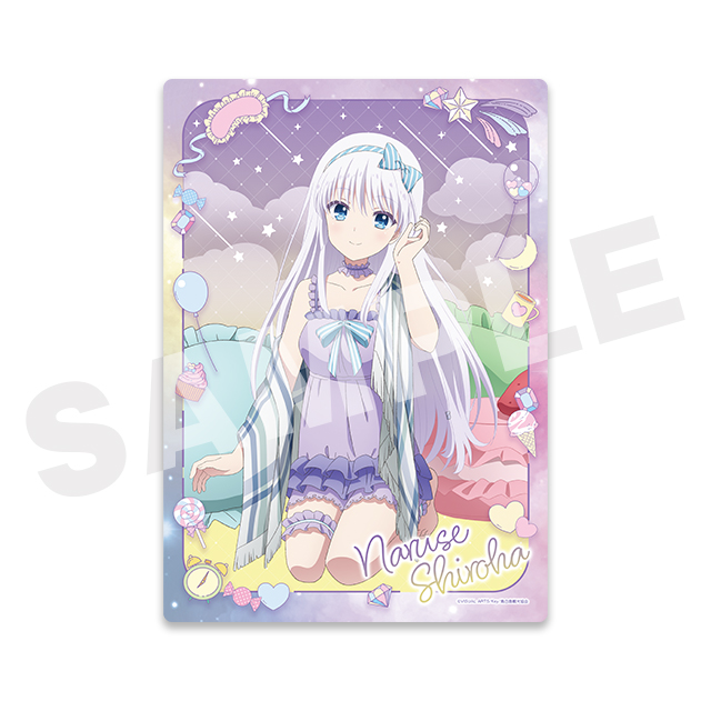 Summer Pockets WEBくじ | WEBくじ