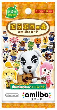 全400種類！ 「どうぶつの森amiiboカード」特集 | トピックス | Nintendo