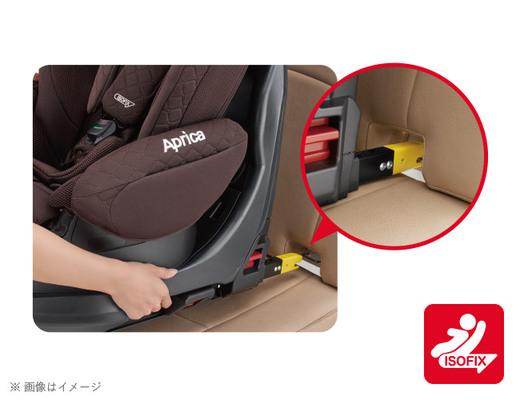 Aprica(アップリカ) | ディアターン プラス ISOFIX AB