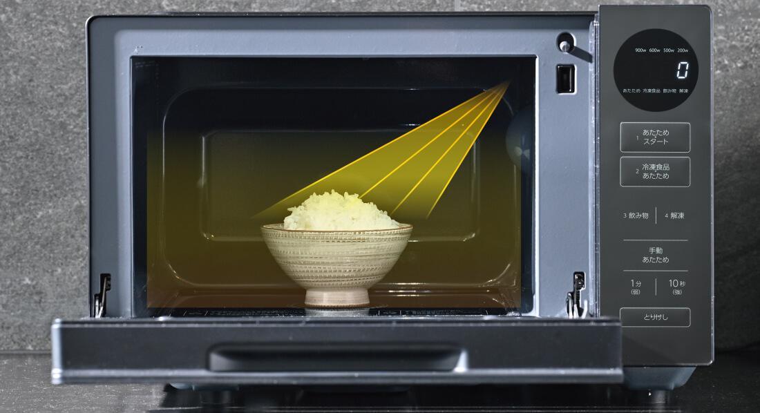 四ツ星レンジ AQM-KF20A｜単機能電子レンジ｜アクア株式会社（AQUA）