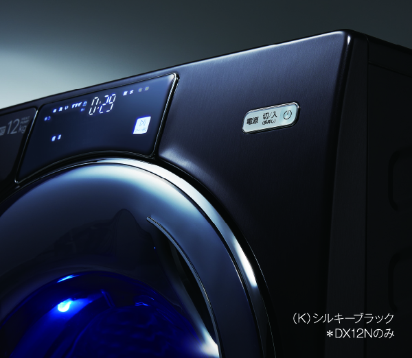 AQW-DX12N | 容量：洗濯・脱水 12kg/乾燥 6kg | まっ直ぐドラム