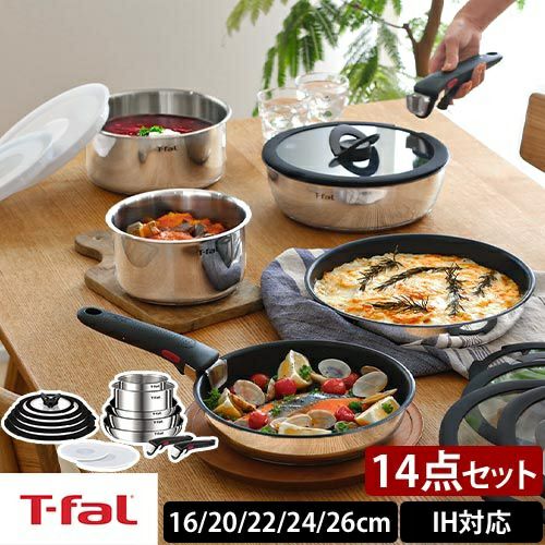 ティファール 【選べる豪華特典】 フライパン インジニオ・ネオ IH