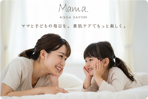 バリアUVジェル ウォータリーシャンプーの香り (22S) 200g - わたしに