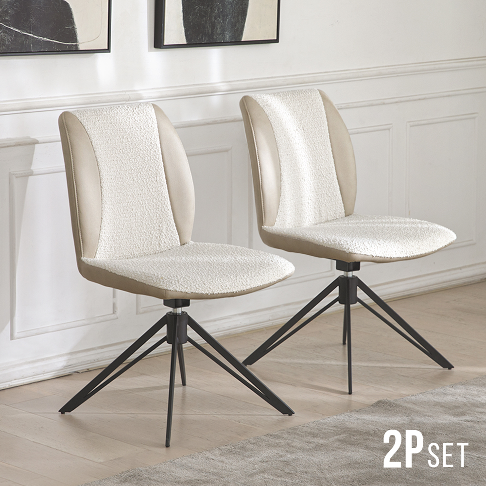 最終入荷のため特価】JXDC01｜【アルモニア公式】家具・インテリア通販