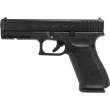 Glock G19 Gen5 | 9mm, 4.02in Barrel, Three 15rd Magazines, Dark