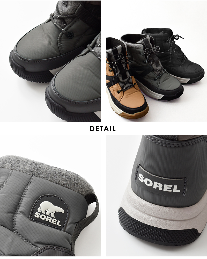 SOREL ソレル ウィットニー3 ミッド ウォータープルーフ ショート