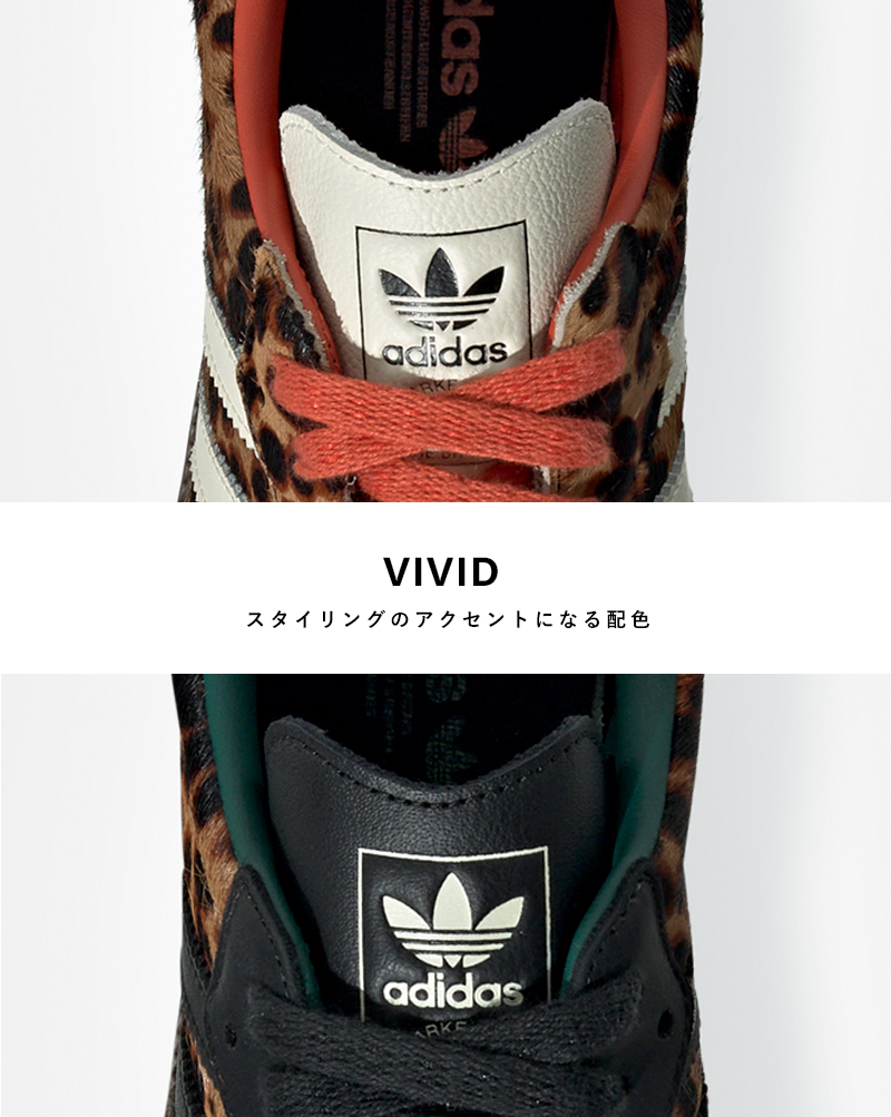 adidas Originals アディダス オリジナルス サンバ OG W チーター