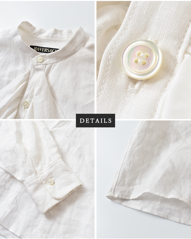 HAVERSACK ハバーサック リネンポプリン クロップドフリルシャツ