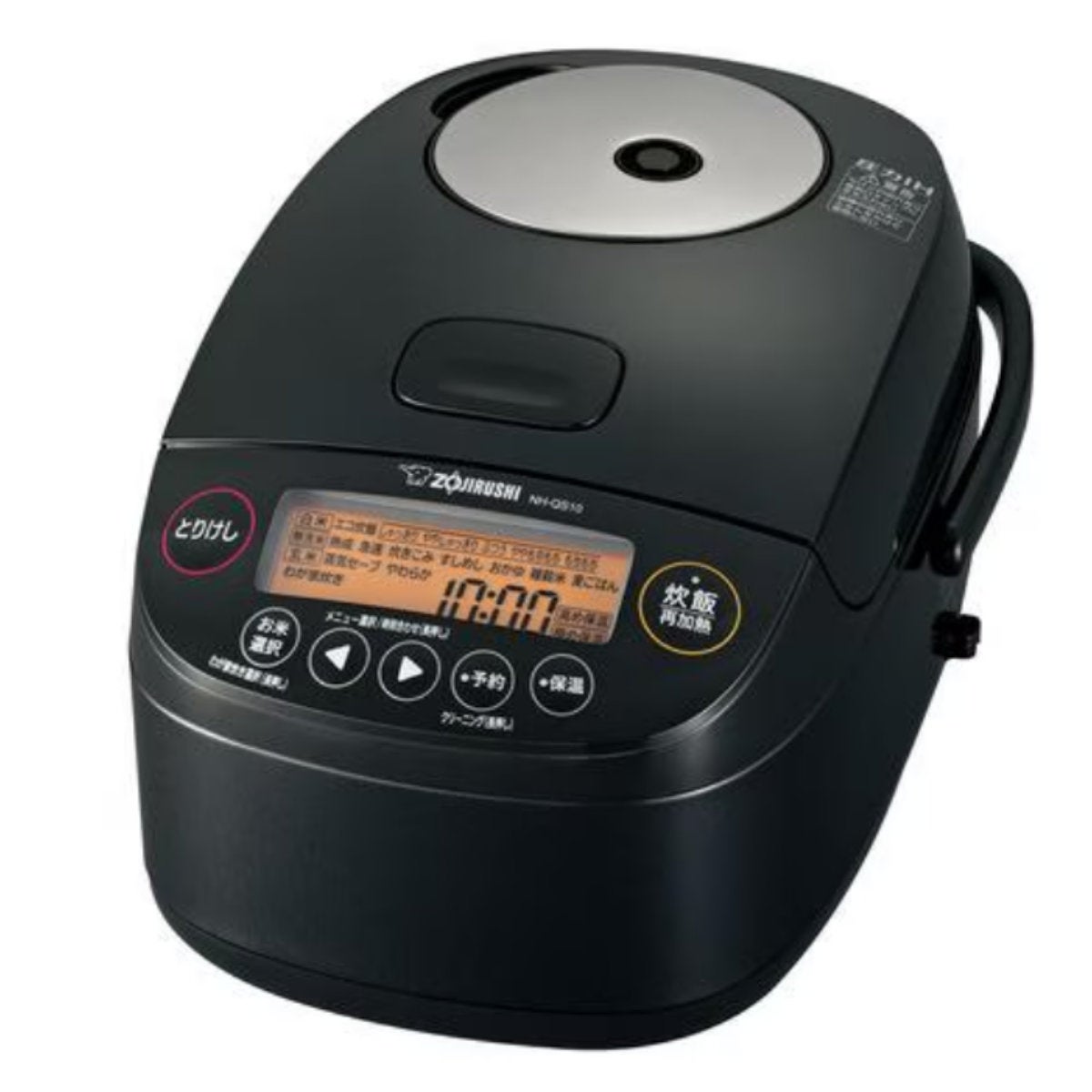 日本製 象印(ZOJIRUSHI)のIH炊飯器 比較 2026年人気売れ筋ランキング