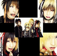 びじゅなび | 彩冷える