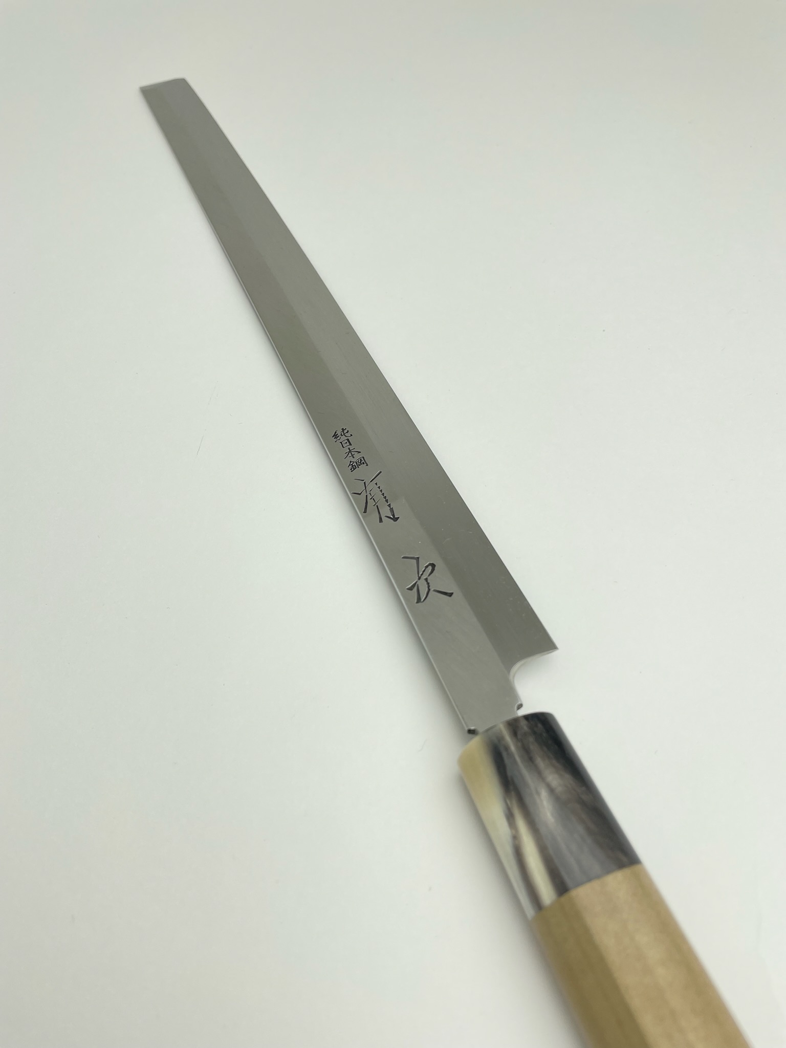 築地の包丁有次