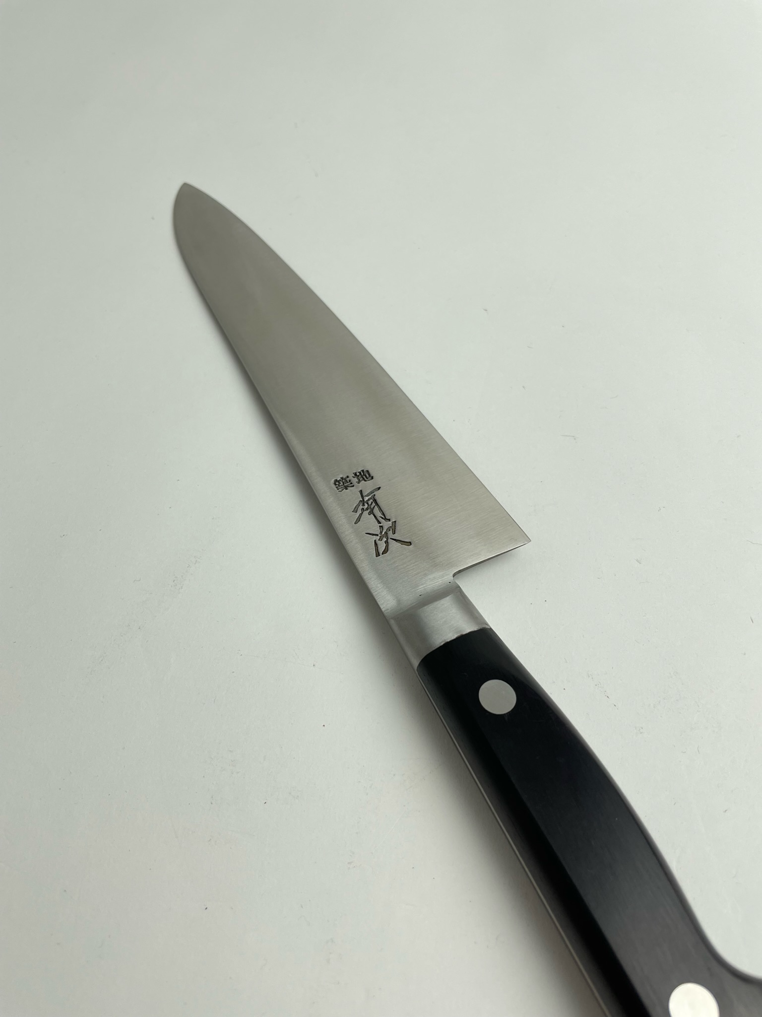 築地の包丁有次