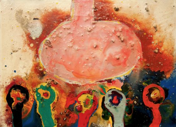 元永定正｜Artists｜アート・遊｜Art U