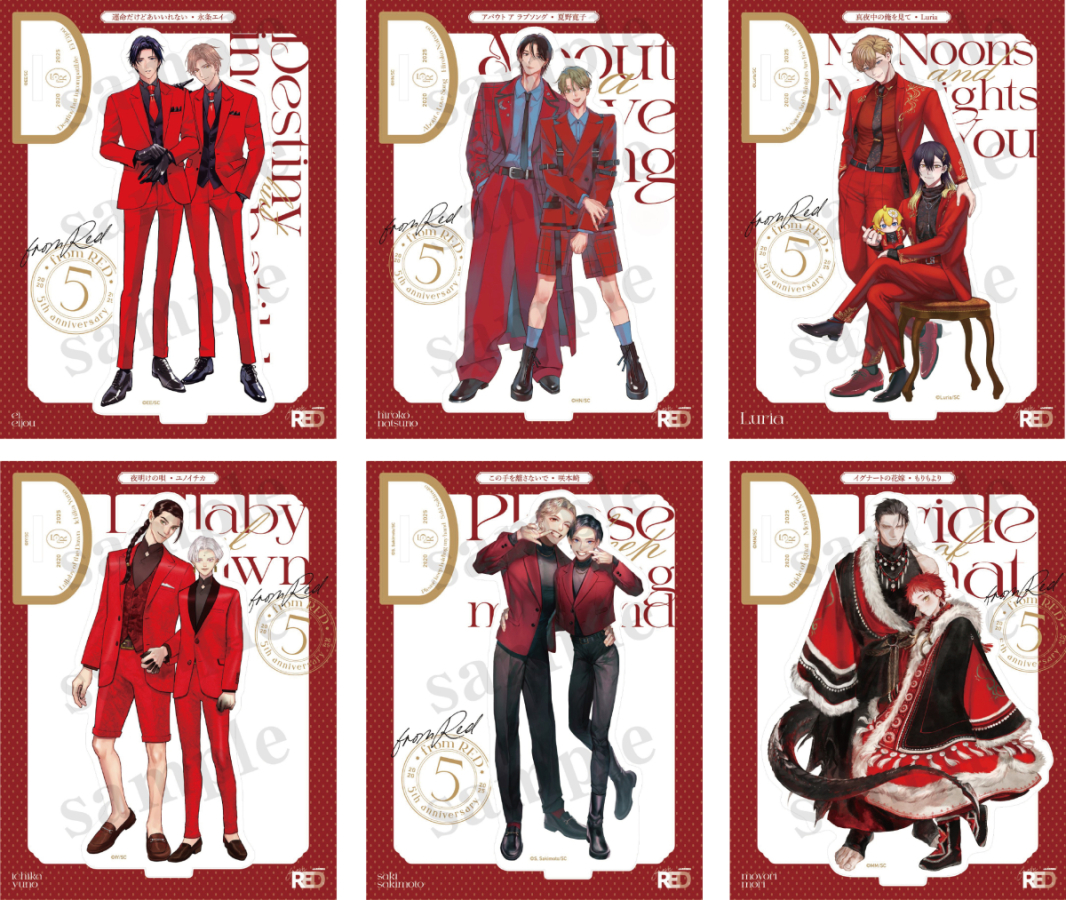 from RED 5th Anniversary - from LOVE to RED - | GALLERY X BY PARCO