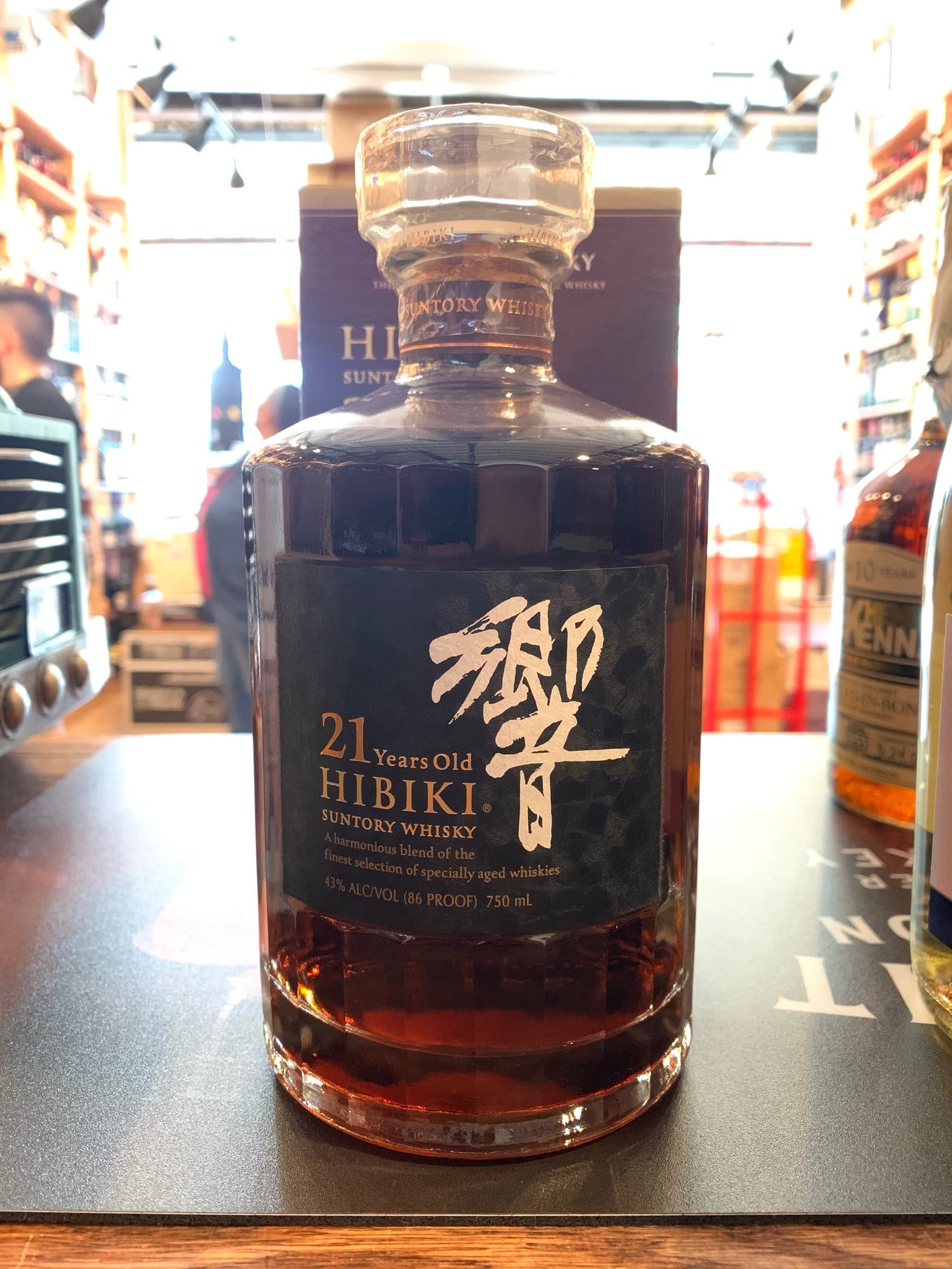 Hibiki 21yr 750mL 86º – Arthur Cantina Wine & Liquor