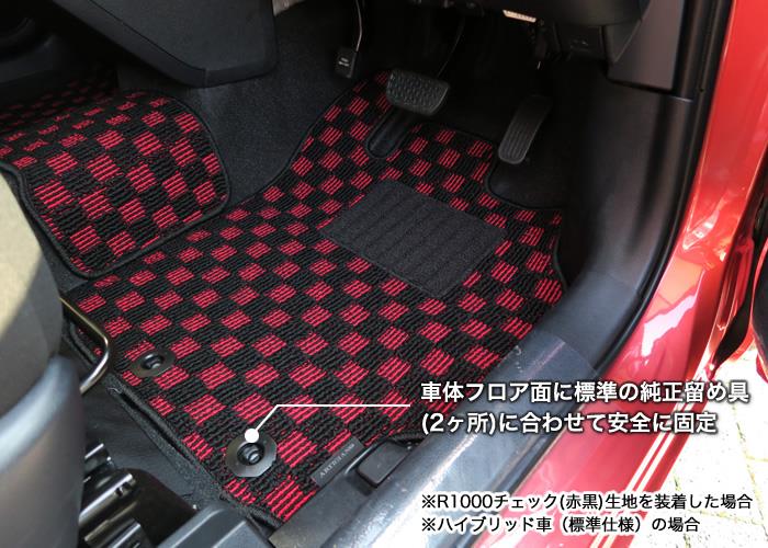 トヨタ シエンタ 170系 3列シート フロアマット+ステップマット