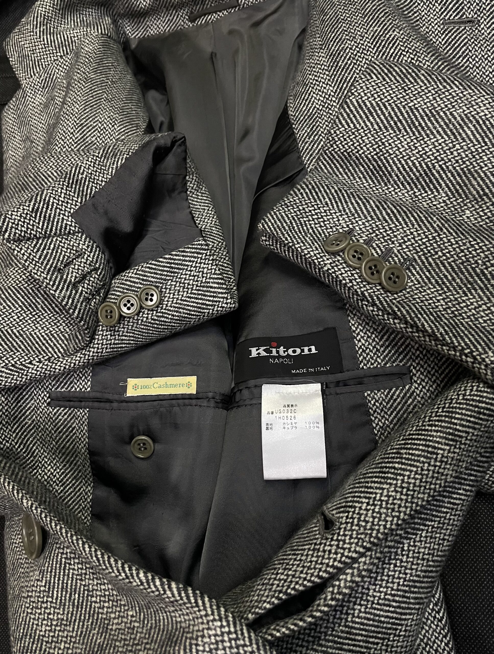 Kiton キトン】王様ナポリ仕立て 贅沢カシミヤ100％ ヘリンボーン織り