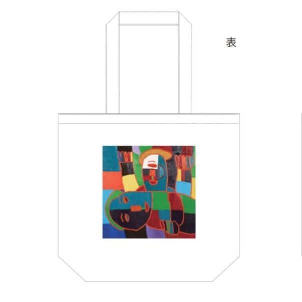 OFFICIAL GOODS