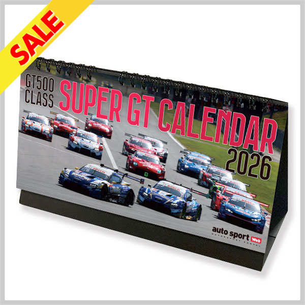 autosport web shop / ARTA レプリカ25 Tシャツ（ホワイト）
