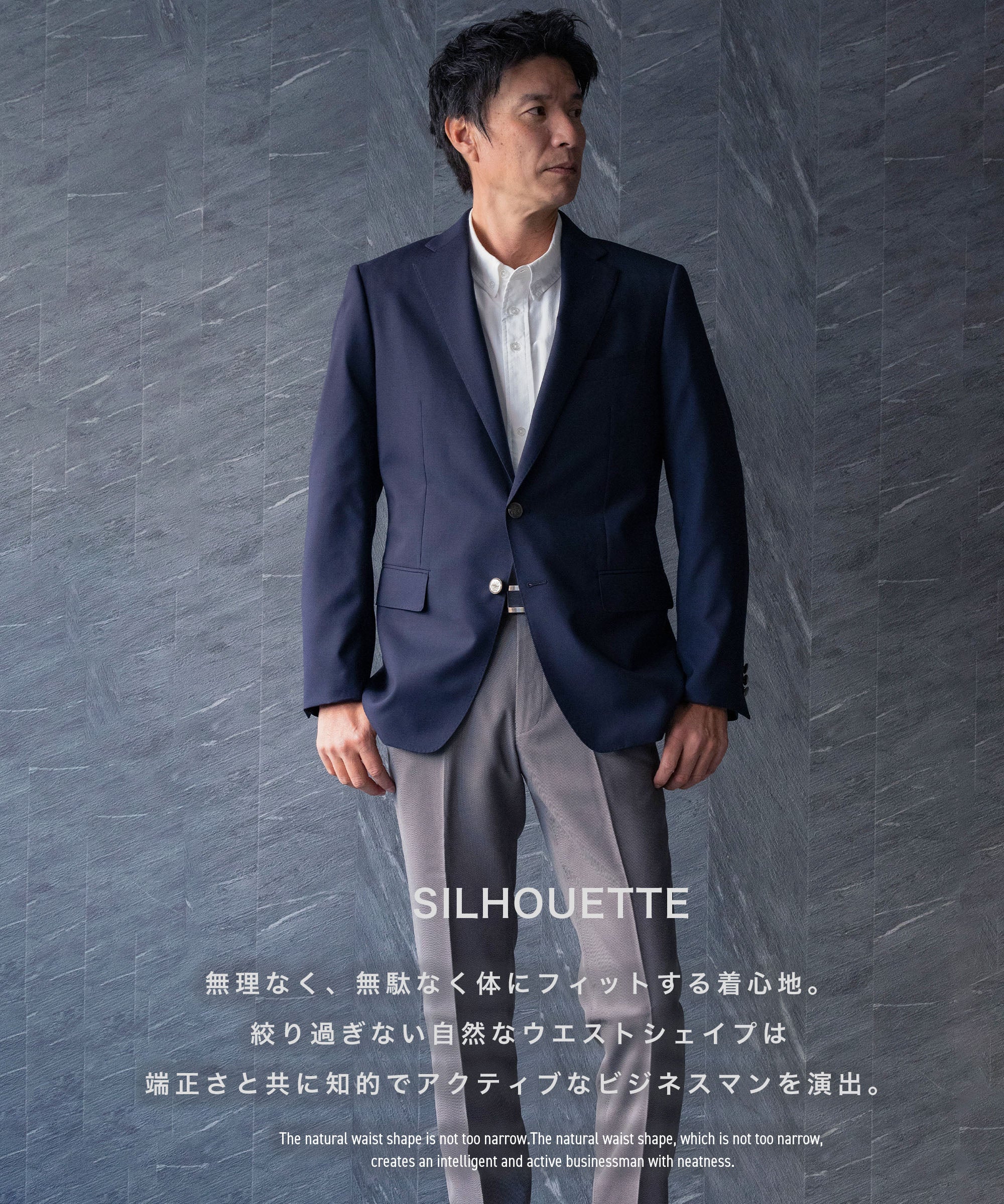 選べるボタン】 ウール混 シングル紺ブレザー – AWC │ active worker