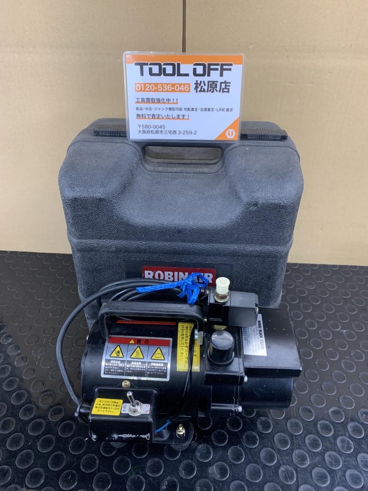 ROBINAIR ロビネア 真空ポンプ SP-KRF 15010の中古 ジャンク 《大阪
