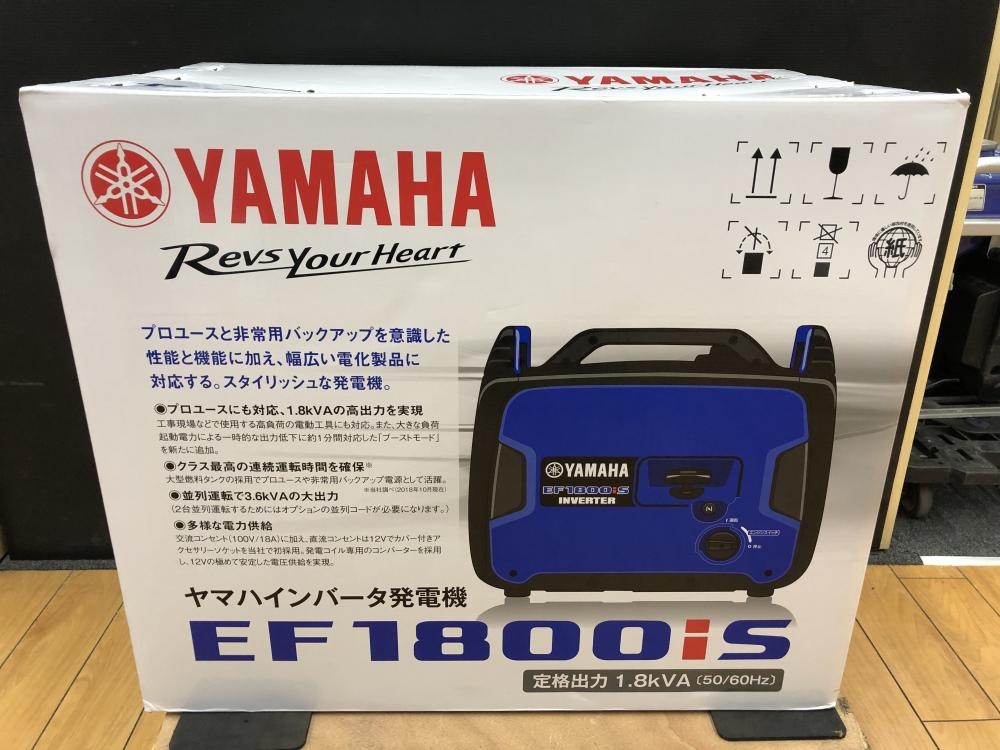 YAMAHA インバーター発電機 EF1800isの中古 未使用品 《大阪・茨木