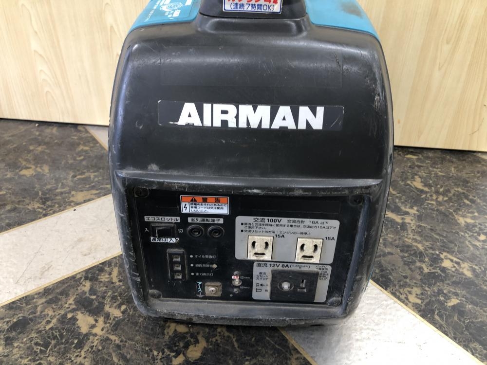 エアーマン AIRMAN インバーター発電機 HP1600SVの中古 中古C傷汚れ