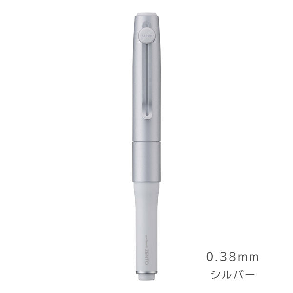 uniball ZENTO《ユニボール ゼント》シグニチャーモデル [メタリック