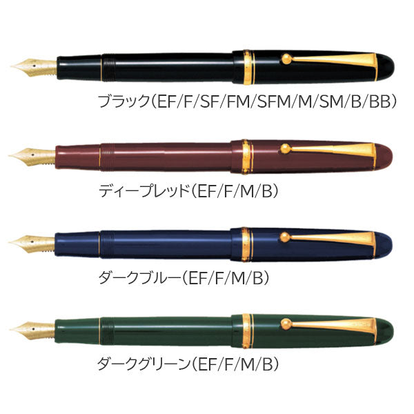 CUSTOM 74《カスタム74》万年筆 ［EF/F/SF/FM/SFM/M/SM/B/BB