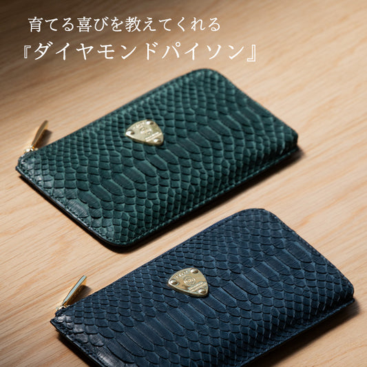 ATAO財布 – tagged 