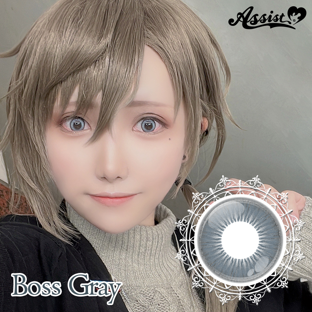 アタラキシアショップ / Assist ChouChou Shutella 1Day ボスグレー