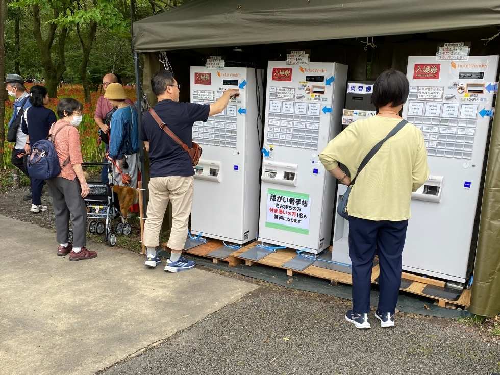 両替機レンタル ER-80【新紙幣と新500円対応】｜アトラス