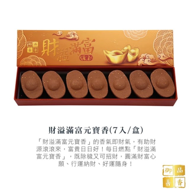 desc-22d2d142-4319-470d-8456-
