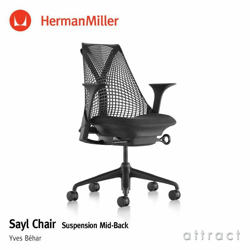 Herman Miller ハーマンミラー Eames Aluminum Group Lounge Chair