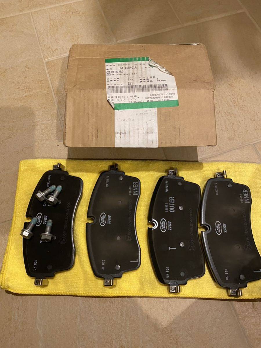 2026年最新】Yahoo!オークション - ジャガー用(ブレーキ パーツ)の中古