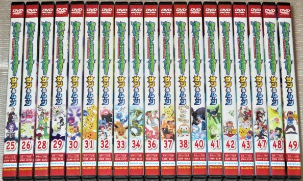 古代王者 恐竜キング Dキッズ・アドベンチャー DVD 全28巻｜Yahoo