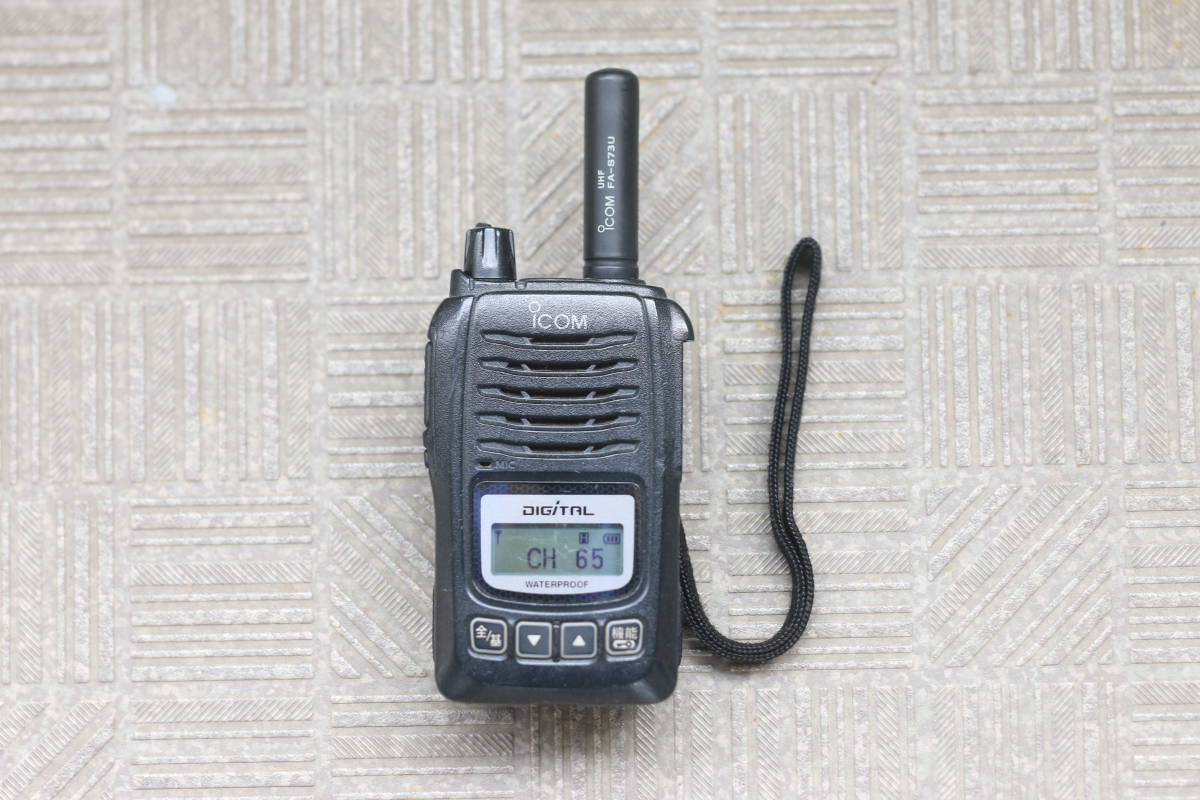 2026年最新】Yahoo!オークション -ic-du65cの中古品・新品・未使用品一覧
