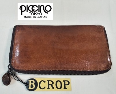2026年最新】Yahoo!オークション -piccino 財布の中古品・新品・未使用