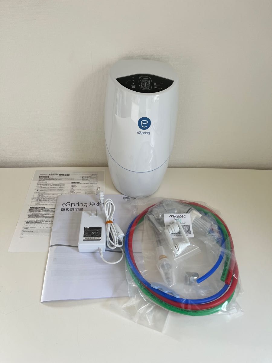 アムウェイ eSpring 浄水器III 据置型 2025年製 122940J｜Yahoo!フリマ