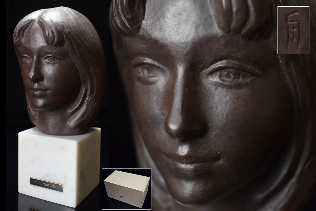 2026年最新】舟越保武作品の彫刻や西洋オブジェで芸術を感じる一品