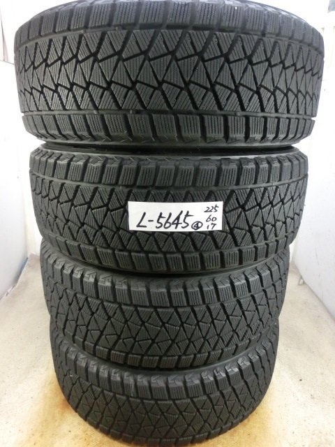 ブリヂストン BLIZZAK DM-V2 225/60R17 99Q オークション比較 - 価格.com