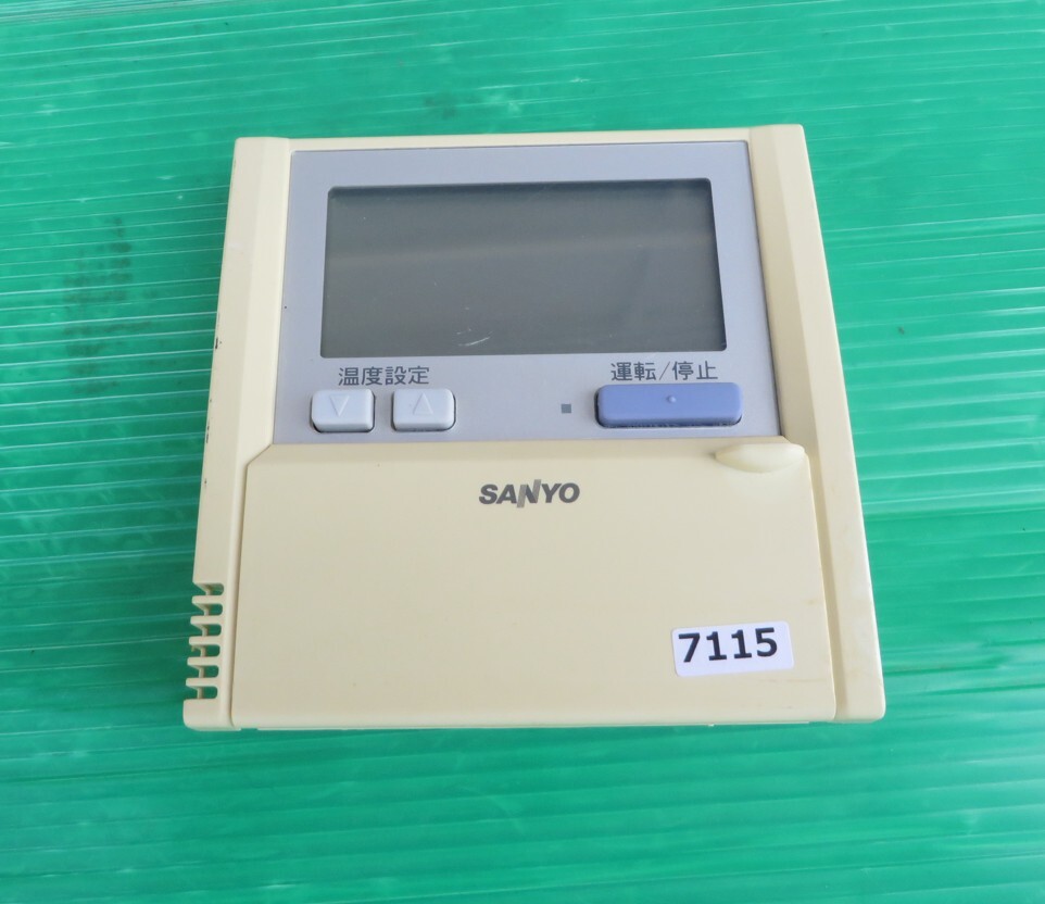 2026年最新】Yahoo!オークション -sanyo 業務用エアコン リモコンの