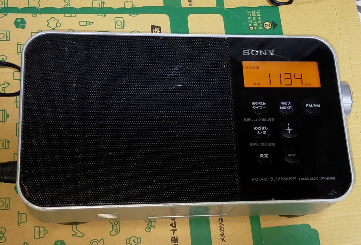 SONY ICF-M780N オークション比較 - 価格.com