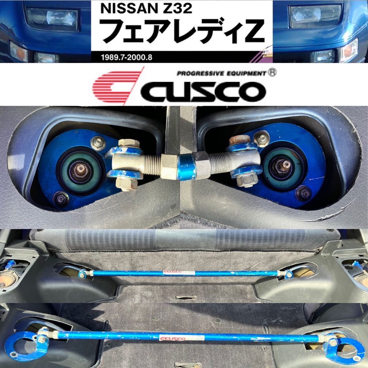 2026年最新】Yahoo!オークション -zx 足回りの中古品・新品・未使用品一覧