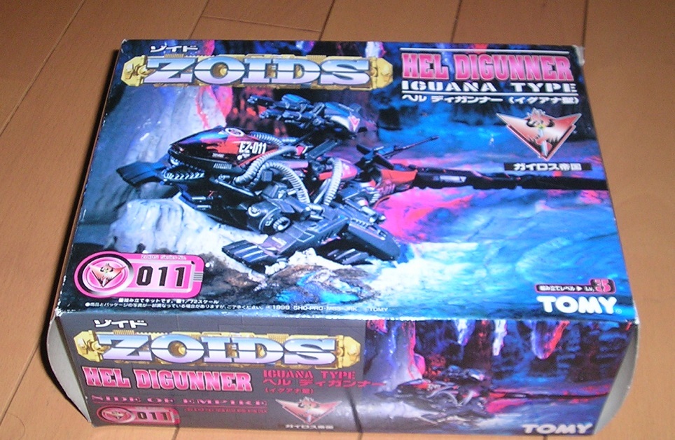2026年最新】Yahoo!オークション -ヘルディガンナーの中古品・新品・未