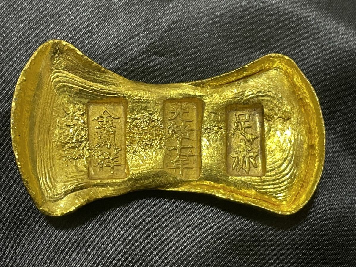 金鳳祥の値段と価格推移は？｜53件の売買データから金鳳祥の価値が
